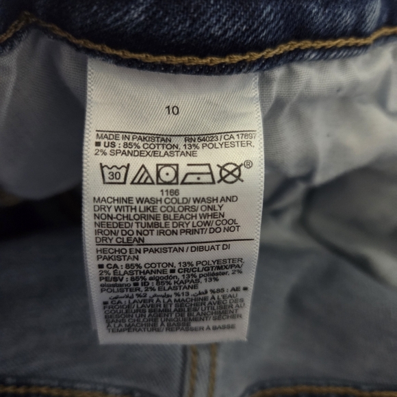 ⭐️Old Navy High Rise Extra Stretch Blue Jeans Size 10 - Picture 4 of 5